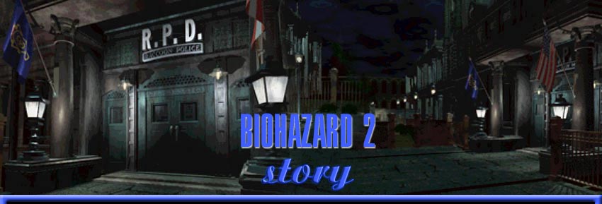 Retour au menu de Biohazard 2