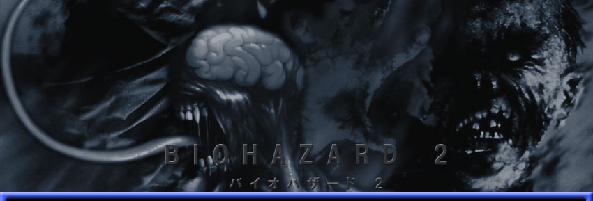 RETOUR AU MENU DE BIOHAZARD 2